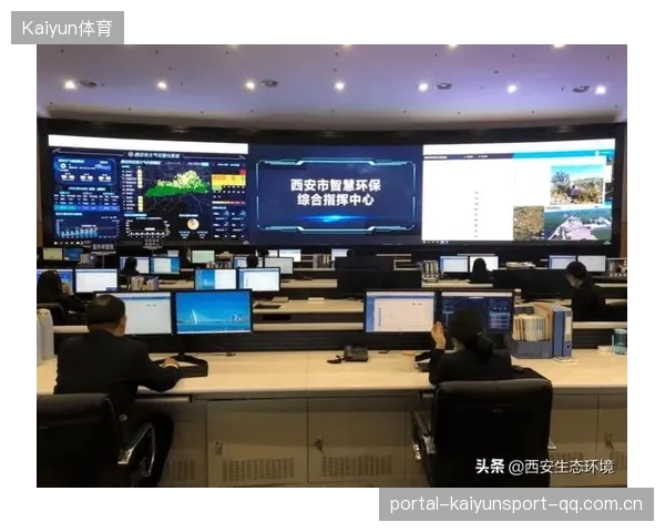 战场上的风向标：比赛现场实时空气指数助力教练科学调度