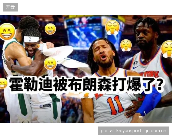 生涯新高诞生！打疯了